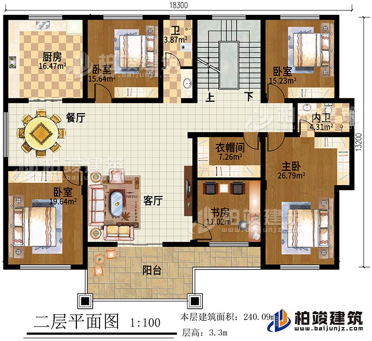 二層：4臥室，客廳，書房，衣帽間，廚房，餐廳，2衛生間，陽臺