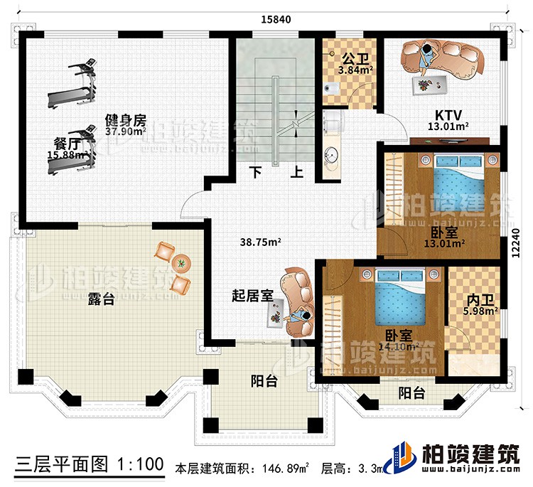 三層：健身房、起居室、2臥室、KTV、公衛(wèi)、內(nèi)衛(wèi)、露臺、2陽臺