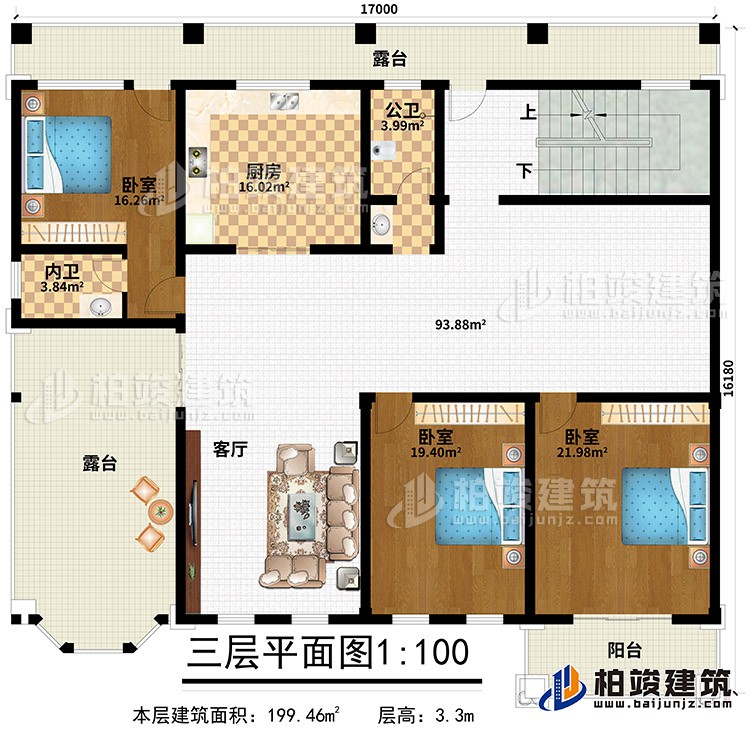 三層：客廳、3臥室、廚房、公衛(wèi)、內(nèi)衛(wèi)、2露臺、陽臺