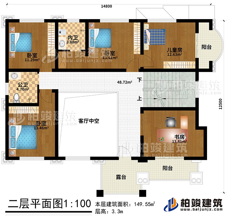 二層：3臥室、兒童房、內(nèi)衛(wèi)、公衛(wèi)、書房、客廳中空、露臺、2陽臺