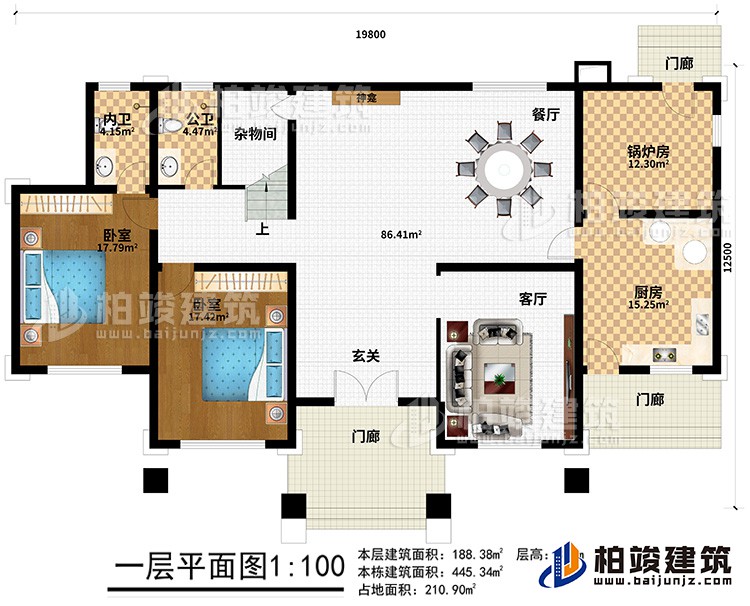 一層：3門廊、玄關(guān)、客廳、廚房、鍋爐房、2臥室、餐廳、神龕、雜物間、公衛(wèi)、內(nèi)衛(wèi)