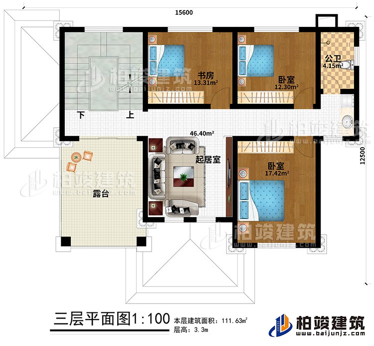 三層：2臥室、書房、公衛(wèi)、起居室、露臺(tái)