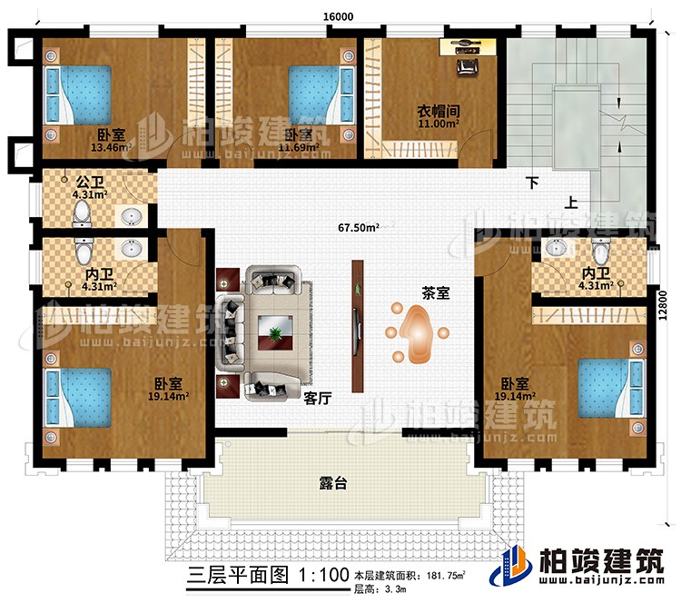 三層：客廳、茶室、4臥室、衣帽間、公衛(wèi)、2內(nèi)衛(wèi)、露臺(tái)