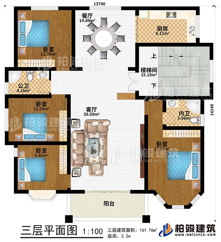 三層：陽臺、客廳、餐廳、樓梯間、廚房、4臥室、公衛、內衛