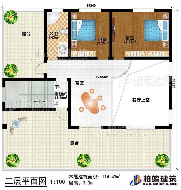 二層：客廳上空、茶室、樓梯間、2臥室、公衛、2露臺