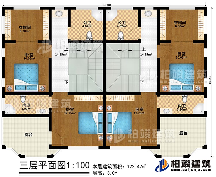 三層：4臥室、2內(nèi)衛(wèi)、2公衛(wèi)、2衣帽間、2露臺