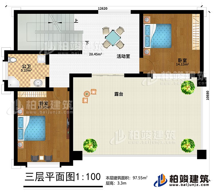 三層：活動室、2臥室、公衛、露臺