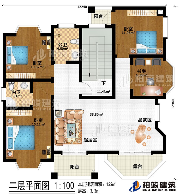 二層：起居室、品茶區、3臥室、內衛、公衛、書房、2陽臺、露臺