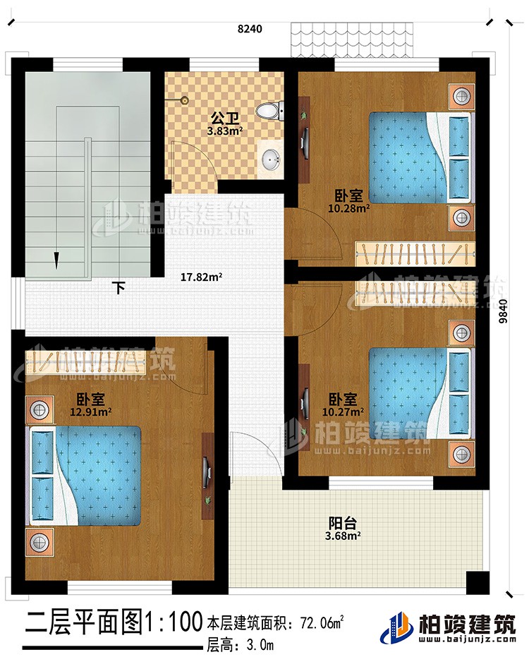 二層：3臥室、公衛(wèi)、陽臺(tái)