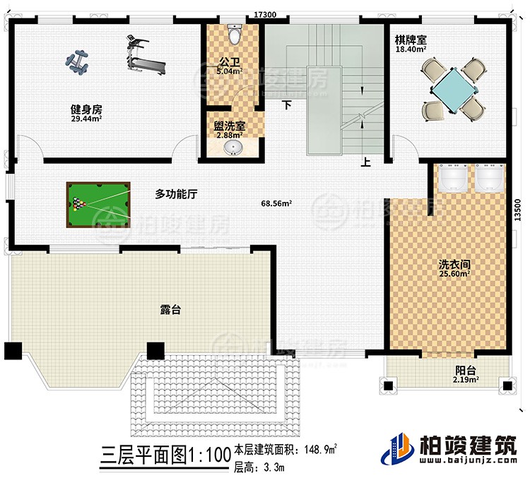 三層：盥洗室、多功能廳、健身房、公衛(wèi)、棋牌室、洗衣間、陽臺、露臺