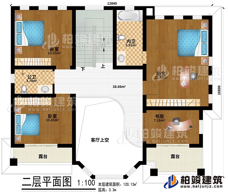 二層：客廳上空、3臥室、公衛(wèi)、內(nèi)衛(wèi)、書房、2露臺