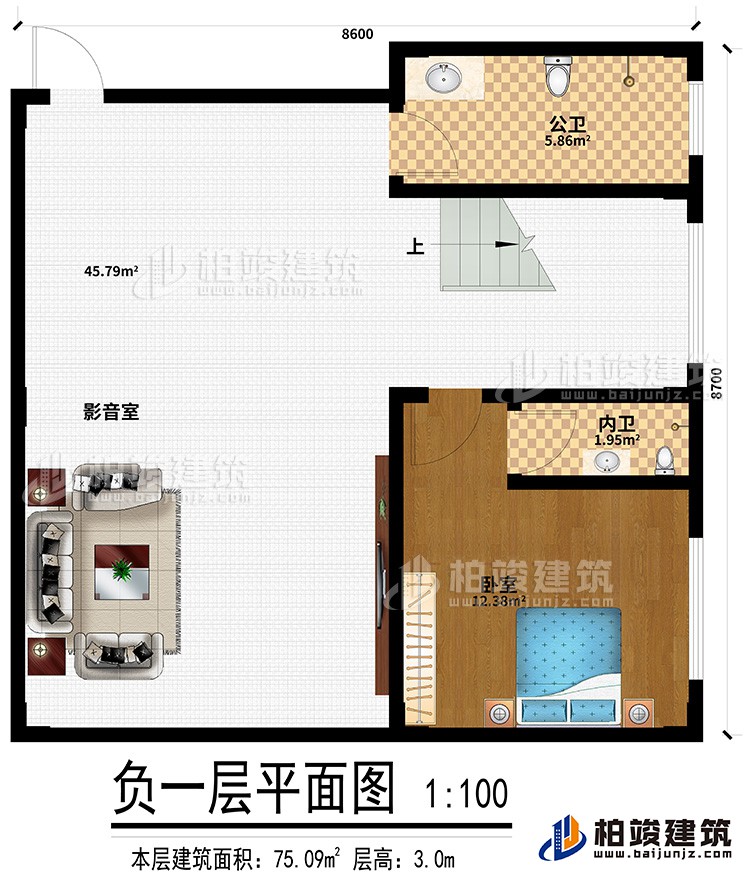 地下室：影音室、公衛、臥室、內衛