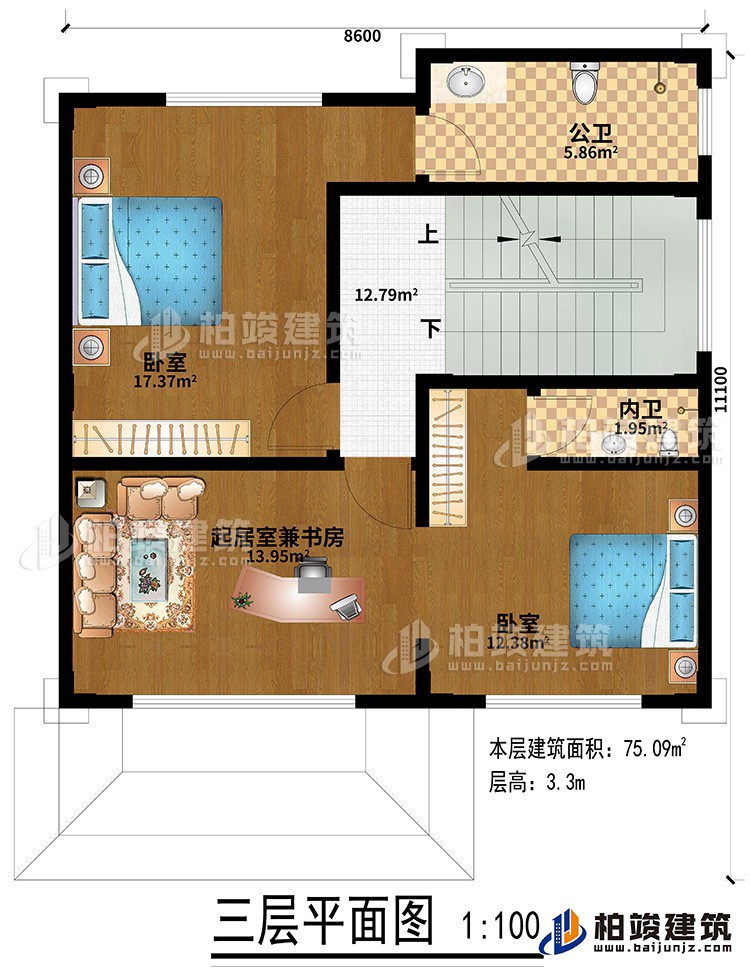 三層：2臥室、起居室兼書房、公衛、內衛