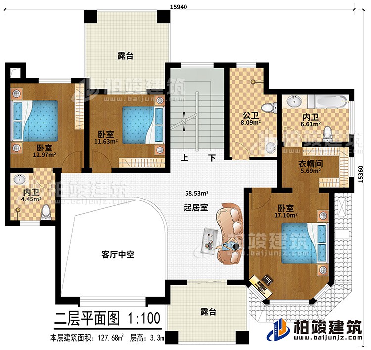 二層：客廳中空、起居室、公衛、2內衛、衣帽間、3臥室、2露臺