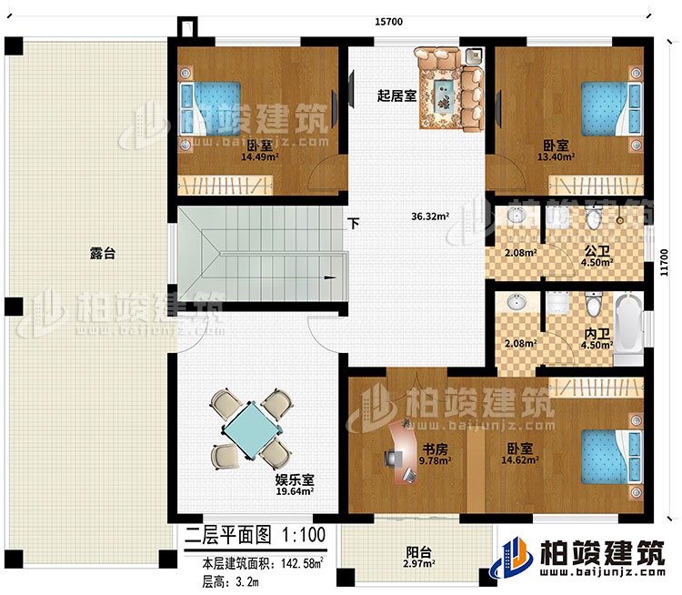 二層：起居室、娛樂室、3臥室、書房、陽臺、公衛(wèi)、內衛(wèi)、露臺