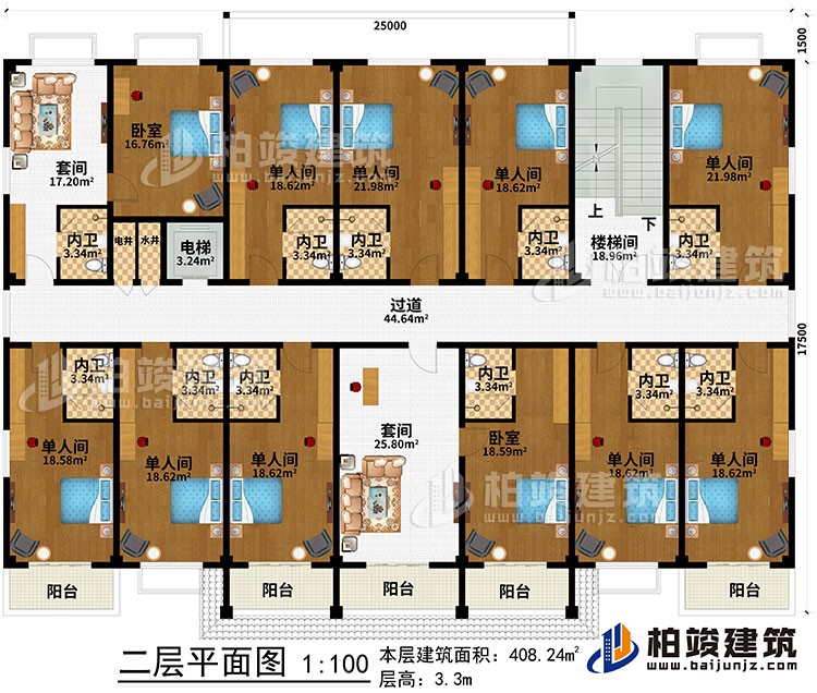 二層：樓梯間、過道、電梯、水井、電井、2套間、2臥室、9單人間、11內衛、5陽臺