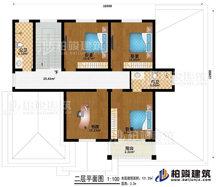 二層：3臥室、書房、公衛(wèi)、內(nèi)衛(wèi)、陽臺