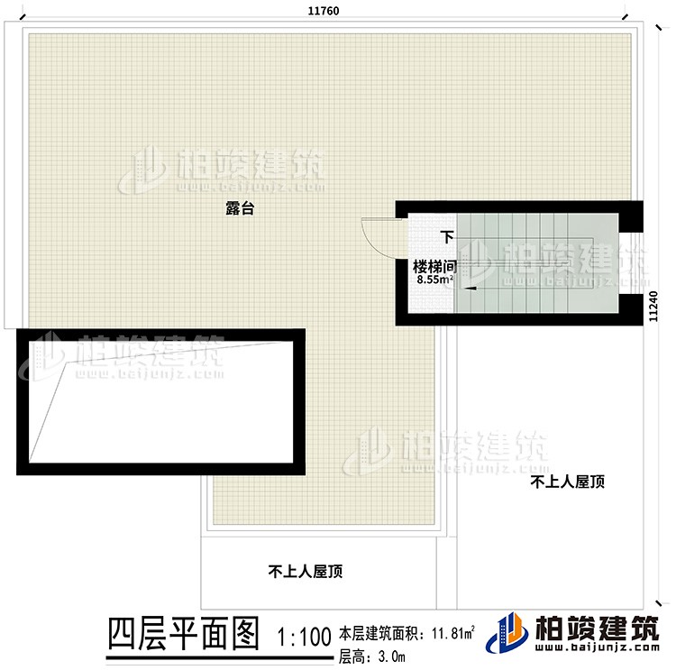 層頂：樓梯間、露臺、屋頂