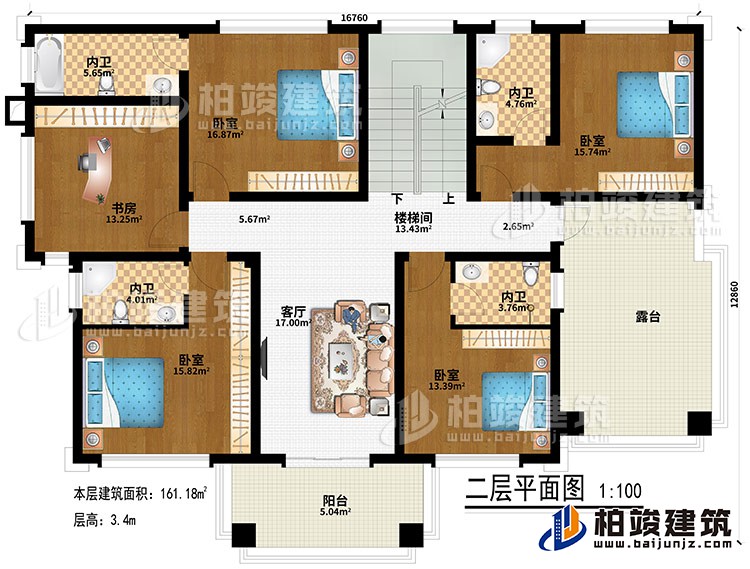 二層：客廳、樓梯間、4臥室、4內(nèi)衛(wèi)、書房、陽臺、露臺