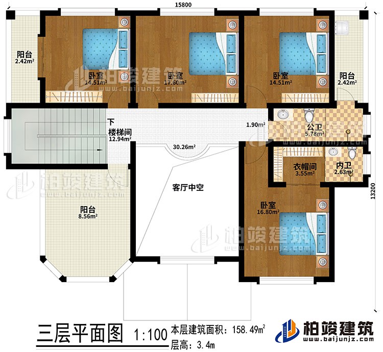 三層：客廳中空、樓梯間、4臥室、衣帽間、公衛(wèi)、內(nèi)衛(wèi)、3陽臺