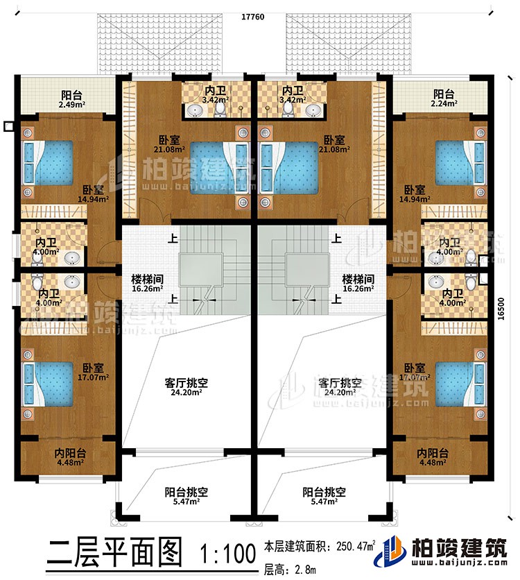 二層：2樓梯間、2客廳挑空、2陽臺挑空、2陽臺、2內陽臺、6臥室、6內衛