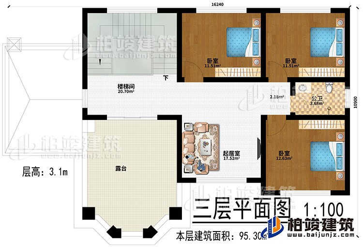 三層：起居室、樓梯間、3臥室、公衛、露臺