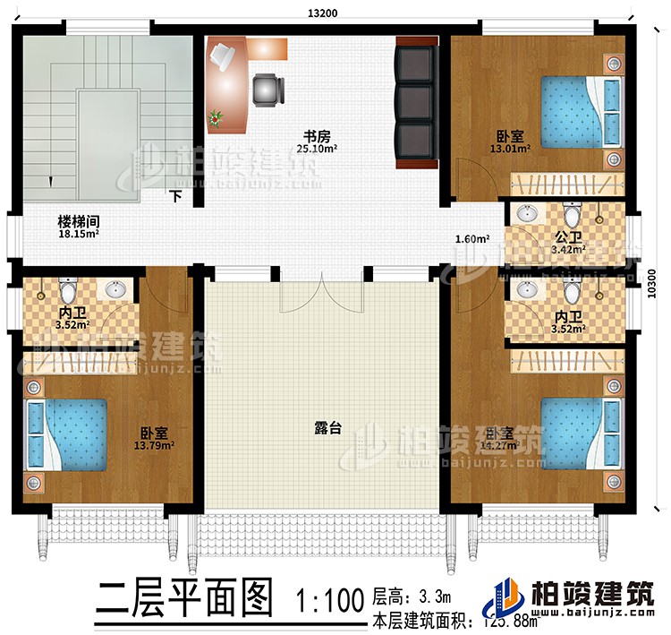 二層：書房、樓梯間、3臥室、公衛、2內衛、露臺