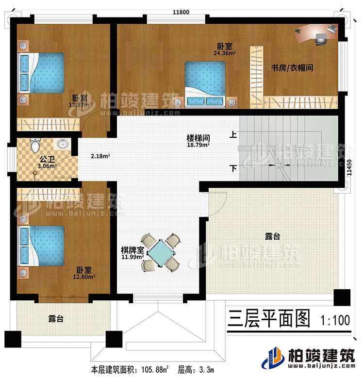 三層：棋牌室、樓梯間、3臥室、書房/衣帽間、公衛、2露臺