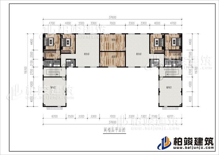 閣樓：2健身房、2攝影室、4臥室、2衣帽間、儲物室