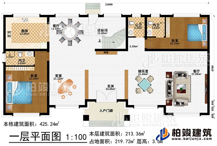 一層：入戶門廊、玄關、神龕、茶室、娛樂室、客廳、餐廳、廚房、樓梯間、2臥室、2內衛、公衛