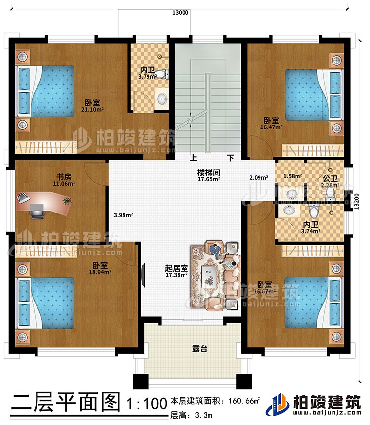 二層：起居室、樓梯間、4臥室、書房、公衛、內衛、露臺