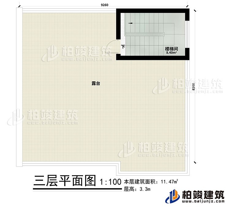 頂樓：樓梯間、露臺