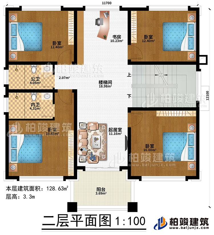 二層：4臥室、樓梯間、書房、起居室、公衛(wèi)、內(nèi)衛(wèi)、陽臺(tái)