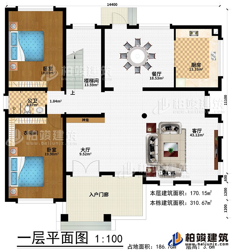 一層：入戶門廊、大廳、客廳、樓梯間、餐廳、廚房、2臥室、衣帽間、神龕