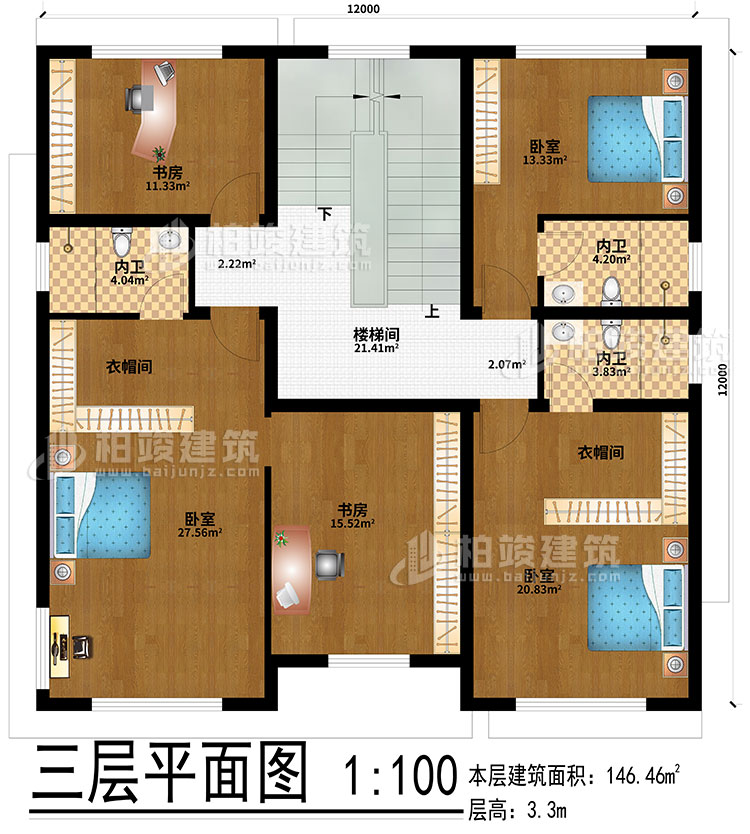 三層：樓梯間、3臥室、2衣帽間、2書房、3內(nèi)衛(wèi)