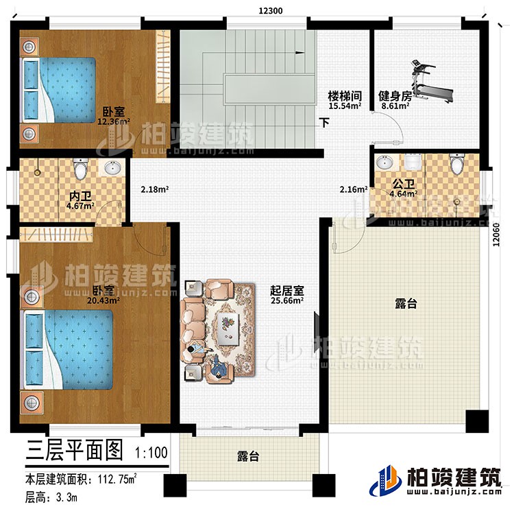 三層：起居室、樓梯間、2臥室、健身房、公衛(wèi)、內(nèi)衛(wèi)、2露臺