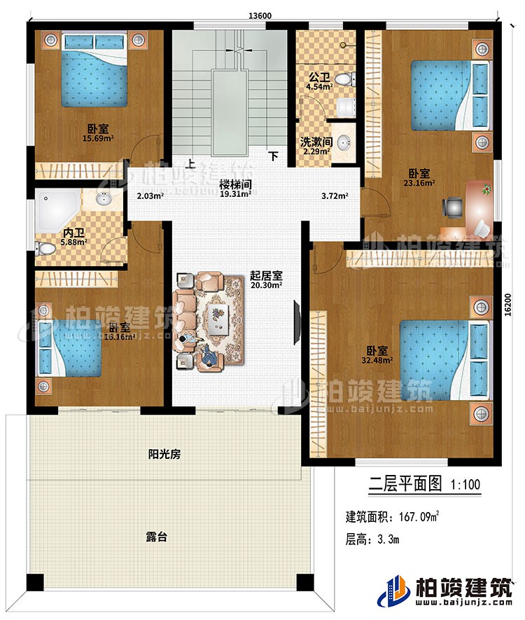 二層：樓樓間、起居室、4臥室、公衛(wèi)、內衛(wèi)、陽光房、露臺、洗漱間