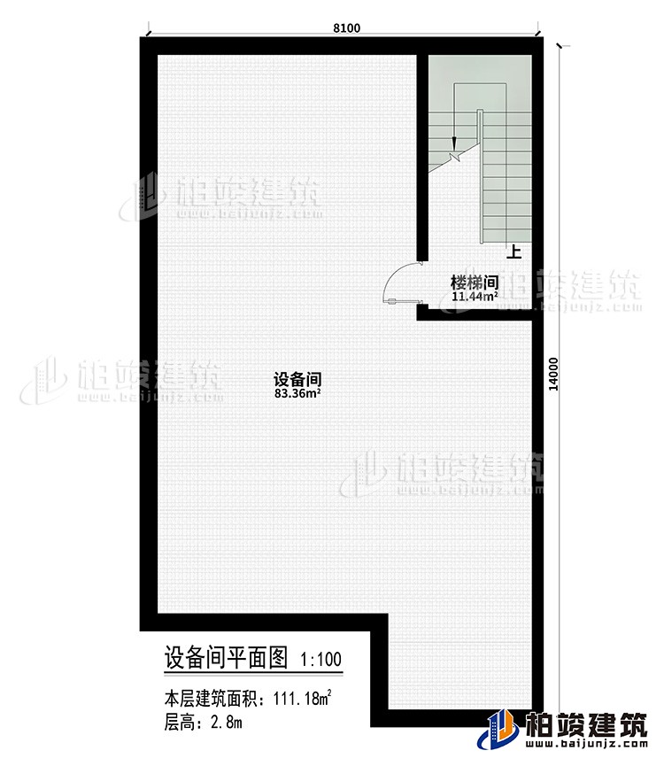 設備間：設備間、樓梯間