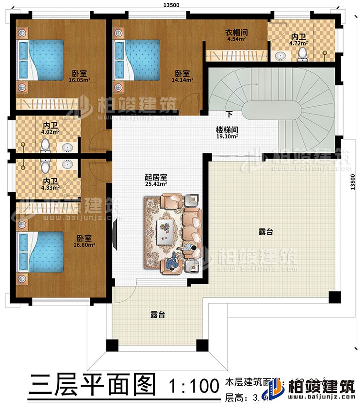 三層：樓梯間、起居室、3臥室、衣帽間、3內(nèi)衛(wèi)、2露臺