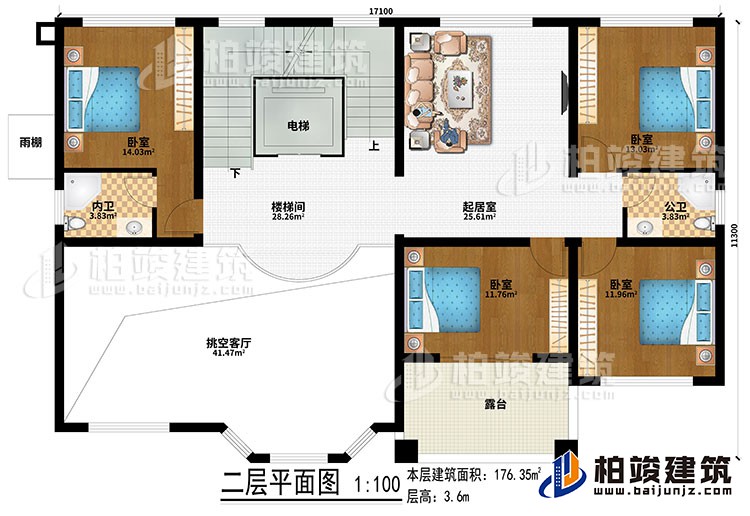 二層：挑空客廳、樓梯間、電梯、起居室、4臥室、公衛(wèi)、內(nèi)衛(wèi)、露臺