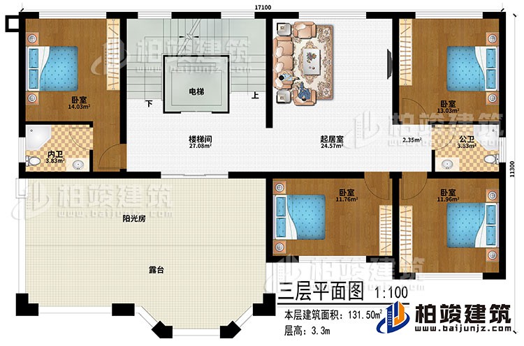 三層：樓梯間、起居室、4臥室、公衛(wèi)、內(nèi)衛(wèi)、陽光房、露臺