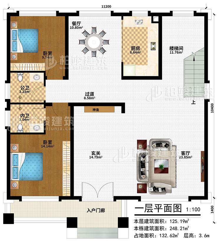 一層：入戶門廊、玄關、神龕、客廳、餐廳、廚房、過道、樓梯間、2臥室、公衛、內衛