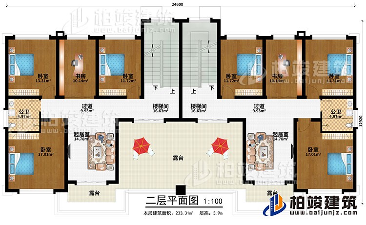 二層：2樓梯間、2過道、2起居室、6臥室、2書房、3露臺、2公衛(wèi)