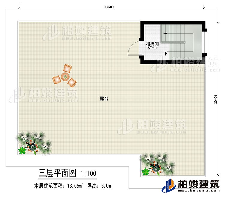 頂樓：樓梯間、露臺