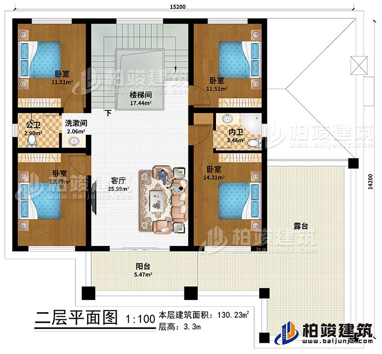 二層：樓梯間、客廳、4臥室、公衛(wèi)、內(nèi)衛(wèi)、洗漱間、陽(yáng)臺(tái)、露臺(tái)