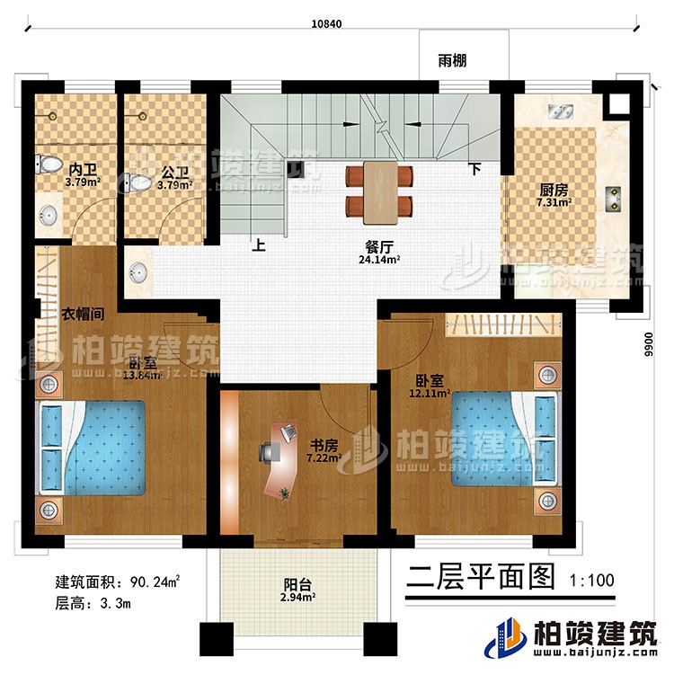 二層:餐廳、廚房、2臥室、衣帽間、書房、公衛(wèi)、內(nèi)衛(wèi)、陽臺