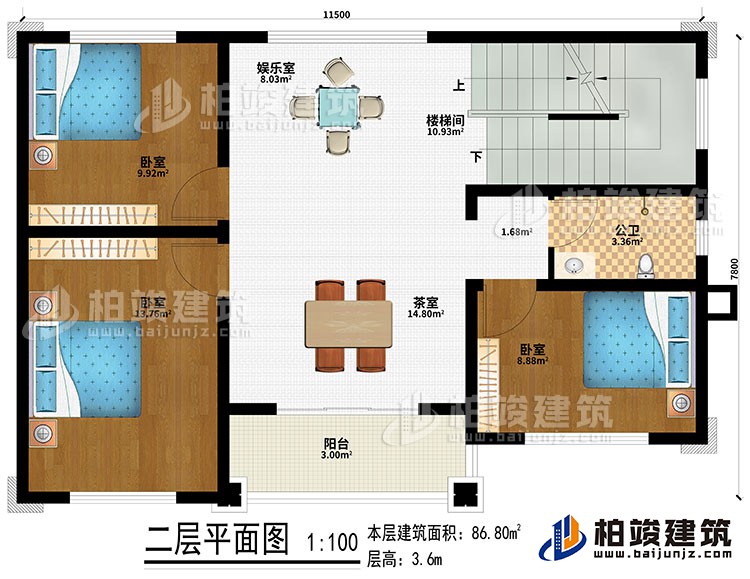 二層：樓梯間、娛樂室、茶室、3臥室、公衛、陽臺