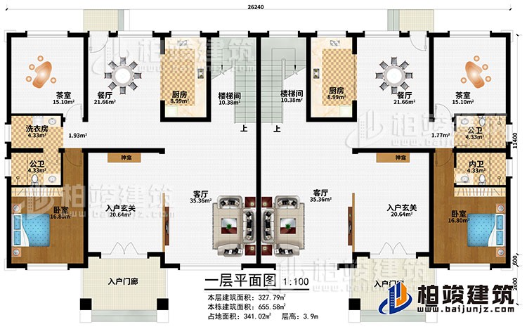 一層：2入戶門廊、2入戶玄關、2神龕、2客廳、2餐廳、2廚房、2茶室、2臥室、2樓梯間、2公衛、洗衣房、2公衛、內衛