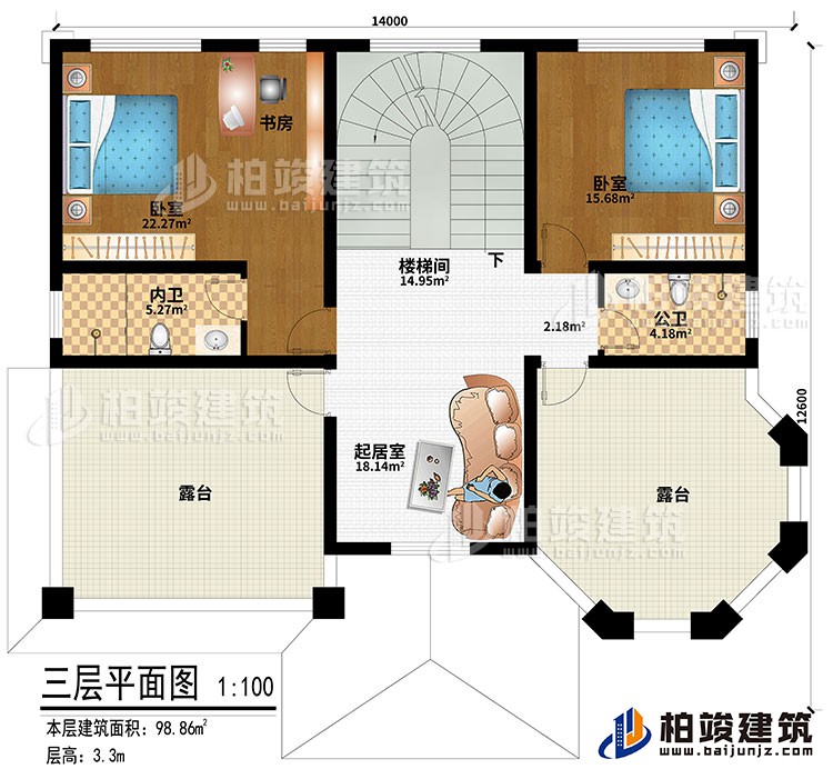 三層：起居室、樓梯間、2臥室、書房、公衛、內衛、2露臺