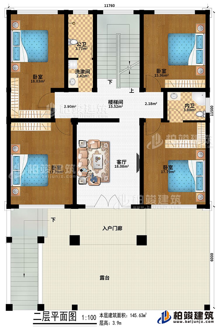 二層：入戶門廊、客廳、樓梯間、4臥室、洗漱間、公衛(wèi)、內(nèi)衛(wèi)、露臺(tái)